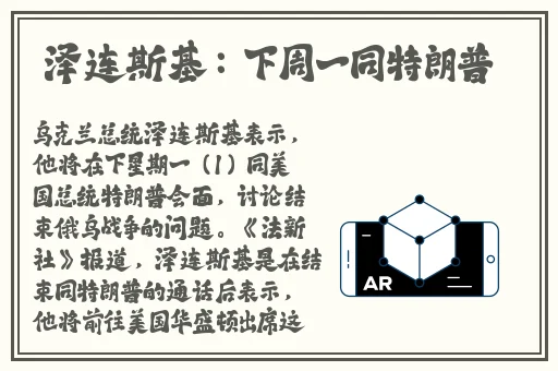 九阴真经野草入口国产